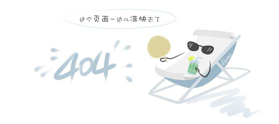 客户支持